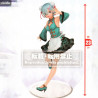 Re:Zero - Figurine Rem China Maid, Precious