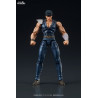 Fist of the North Star - Figurine Kenshiro, DigAction