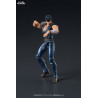 Fist of the North Star - Kenshiro figure, DigAction