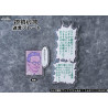 Sakusei Byoutou - Figurine Amamiya-sensei, DT-202