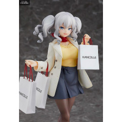 Kantai Collection - Figure...