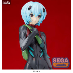 Evangelion: 3.0+1.0 Thrice...