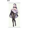 Original Character - Maid Oneesan Cynthia Illustrated by Yukimiya Yuge figure, Deluxe Edition