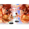 To Aru Kagaku no Railgun - Misaka Mikoto figure Bonus Version, Prisma Wing