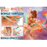 To Aru Kagaku no Railgun - Figurine Misaka Mikoto Bonus Version, Prisma Wing