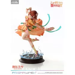 To Aru Kagaku no Railgun -...