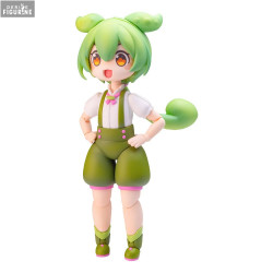 Tohoku Zunko, Vocaloid -...