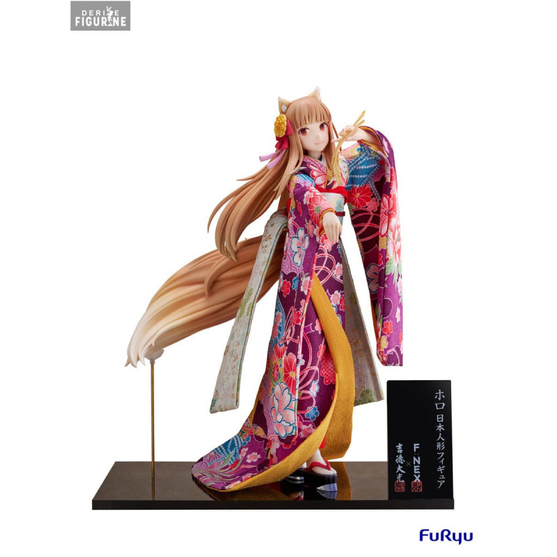 PRE ORDER - Spice and Wolf...