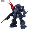 Armored Trooper Votoms - X-ATH-P-RSC Blood Sucker figure, PLAMAX