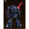 Armored Trooper Votoms - X-ATH-P-RSC Blood Sucker figure, PLAMAX