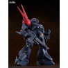 Armored Trooper Votoms - X-ATH-P-RSC Blood Sucker figure, PLAMAX