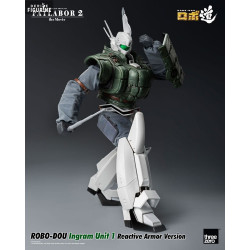 Patlabor 2: The Movie -...