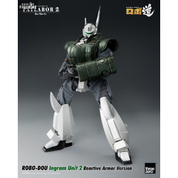 Patlabor 2: The Movie -...