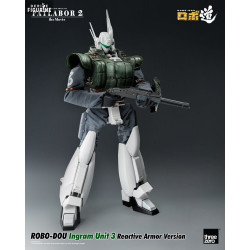 Patlabor 2: The Movie -...