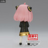 SPY×FAMILY - Figure Anya Forger III B, Q Posket