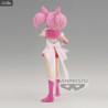 Pretty Guardian Cosmos - Figure Super Sailor Chibi Moon A, Glitter & Glamours