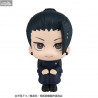Jujutsu Kaisen - Suguru Geto figure Kosen, Look Up