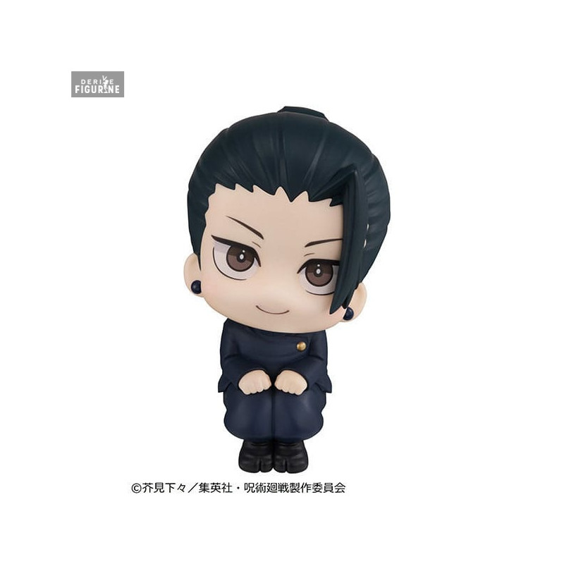 Jujutsu Kaisen - Figurine...