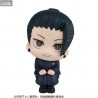Jujutsu Kaisen - Suguru Geto figure Kosen, Look Up