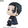 Jujutsu Kaisen - Suguru Geto figure Kosen, Look Up