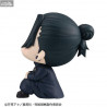 Jujutsu Kaisen - Figurine Suguru Geto Kosen, Look Up
