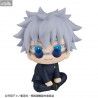 Jujutsu Kaisen - Gojo Satoru figure Kosen, Look Up