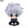 Jujutsu Kaisen - Gojo Satoru figure Kosen, Look Up