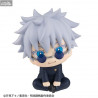 Jujutsu Kaisen - Figurine Gojo Satoru Kosen, Look Up