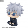 Jujutsu Kaisen - Gojo Satoru figure Kosen, Look Up