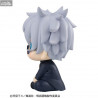 Jujutsu Kaisen - Gojo Satoru figure Kosen, Look Up