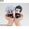 Jujutsu Kaisen - Gojo Satoru figure Kosen, Look Up