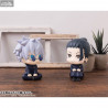 Jujutsu Kaisen - Gojo Satoru figure Kosen, Look Up