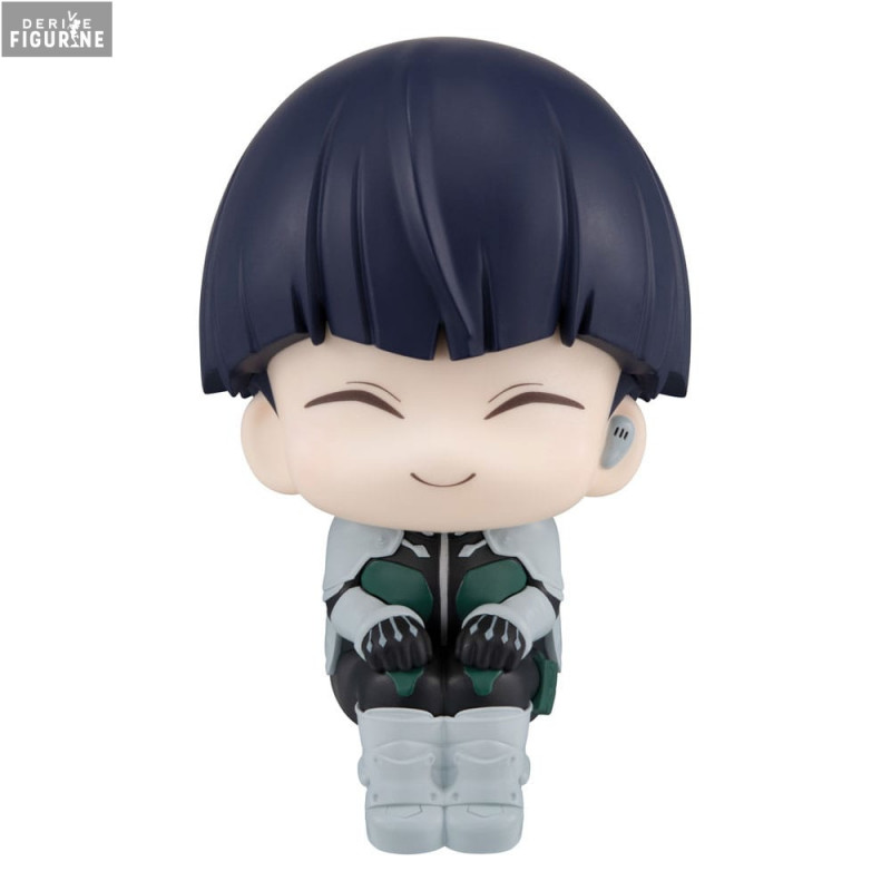 Kaiju No. 8 - Figurine...