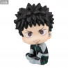 Kaiju No. 8 - Kafka Hibino figure, Look Up