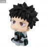 Kaiju No. 8 - Kafka Hibino figure, Look Up
