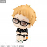 Haikyu!! - Kei Tsukishima figure Uniform, With Gift Look Up