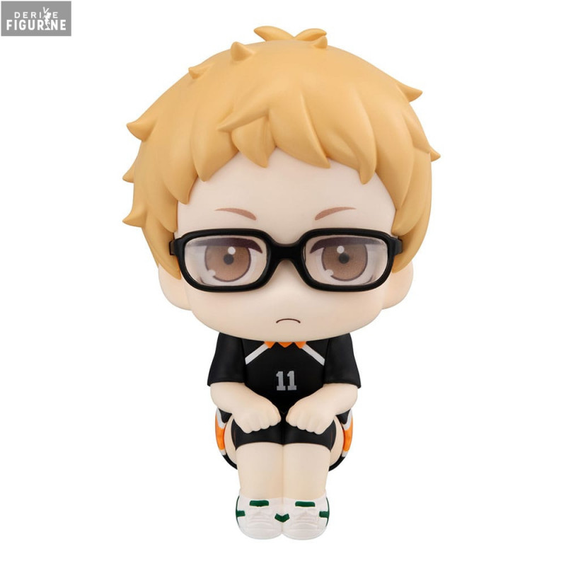 Haikyu!! - Kei Tsukishima...