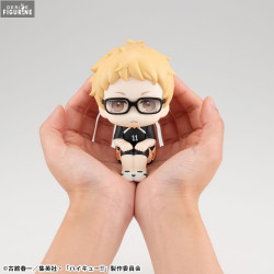 Haikyu!! - Figurine Kei...