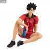 Haikyu!! - Tetsuro Kuroo figure, G.E.M. Palm Size