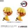 Demon Slayer - Pack figures Zenitsu Agatsuma Smile & Inosuke Hashibira Bossy, With Gift Look Up