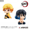 Demon Slayer - Pack figures Zenitsu Agatsuma Smile & Inosuke Hashibira Bossy, With Gift Look Up