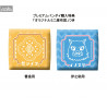 Demon Slayer - Pack figures Zenitsu Agatsuma Smile & Inosuke Hashibira Bossy, With Gift Look Up