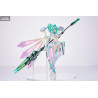 Hyperdimension Neptunia - Figurine Green Heart