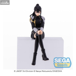 Kaiju No. 8 - Figurine Mina...