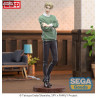 Spy × Family - Figurine Loid Forger Season 1 Cours 2 ED Coordination Vol.2, Luminasta
