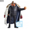 One Piece - Figurine Monkey D. Garp Young, Ichibansho Legendary Hero