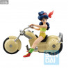 Dragon Ball Z - Lunch figure Snap Collection, Ichibansho