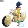 Dragon Ball Z - Lunch figure Snap Collection, Ichibansho