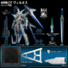 Cross Ange - Figurine Villkiss, Robot Spirits Riobot