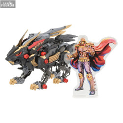 Zoids - Liger Black King...